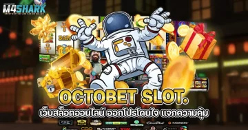 octobet slot.