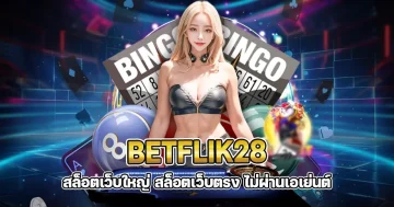 betflik28