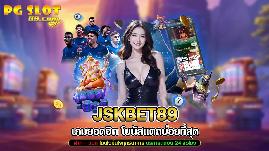 JSKBET89