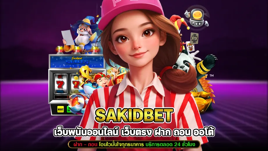 sakidbet